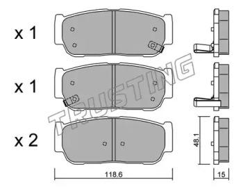 Trusting 743.0 Brake pads Trusting 743.0 Brake pads