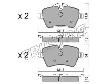 Trusting 784.0 Brake pads