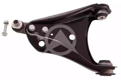 Sidem 5976 Arm assy suspension