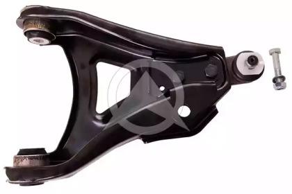 Sidem 6171 Arm assy suspension Sidem 6171 Arm assy suspension