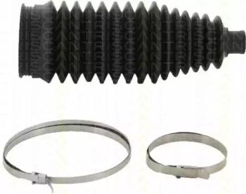 Kawe 8500 10041 Пыльник рулевой рейки Kawe 8500 10041 Пыльник рулевой рейки