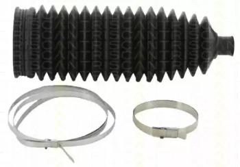 Kawe 8500 10045 Пыльник рулевой рейки