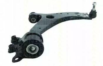 Kawe 8500 10573 Arm assy suspension Kawe 8500 10573 Arm assy suspension