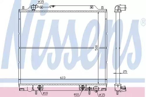Nissens 62855 Радіатор