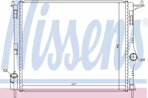 Nissens 637609 Радіатор