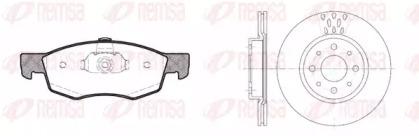 Remsa 8172.00 Brake pads Remsa 8172.00 Brake pads