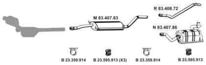 Eberspacher 232525 Глушник вихлопних газів кінцевий
