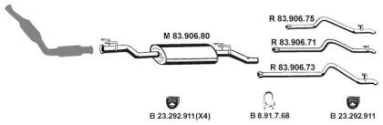 Eberspacher 232582 Глушник вихлопних газів кінцевий