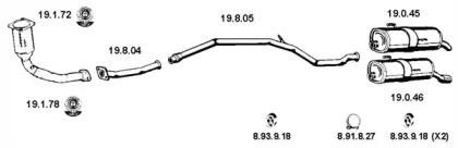 Eberspacher 262122 Глушник вихлопних газів кінцевий