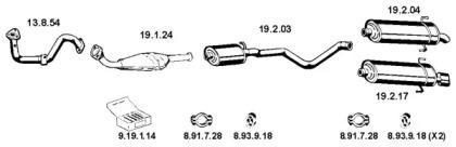 Eberspacher 262144 Глушник вихлопних газів кінцевий