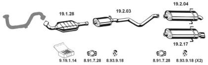 Eberspacher 263333 Schalldaempfer