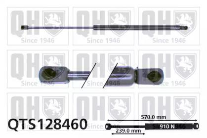 Quinton Hazell QTS128460 Пружина газова кришки багажника