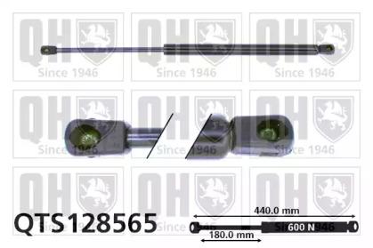 Quinton Hazell QTS128565 Пружина газова кришки багажника Quinton Hazell QTS128565 Пружина газова кришки багажника