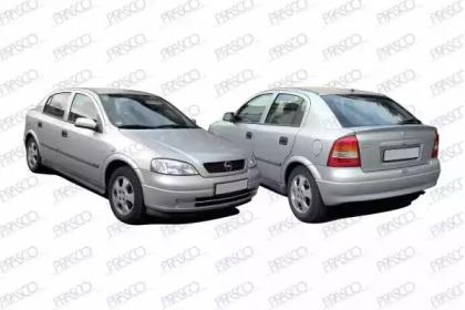 Prasco OP0173206 Reinforcement assy bumper cover Prasco OP0173206 Reinforcement assy bumper cover