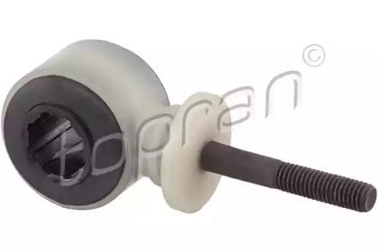 Topran 200 464 Тяга стабілізатора підвіски Topran 200 464 Тяга стабілізатора підвіски