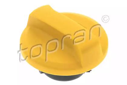 Topran 205 591 Door assy coin tray