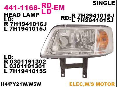 Depo 4411168LLDEM Headlamp Depo 4411168LLDEM Headlamp