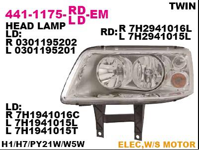 Depo 4411175RLDEM Headlamp Depo 4411175RLDEM Headlamp