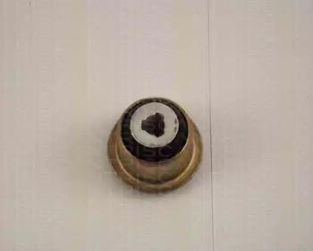 Triscan 850025806 Arm assy suspension