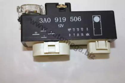 Automega 150016610 Блок керування вентилятором seat Automega 150016610 Блок керування вентилятором seat