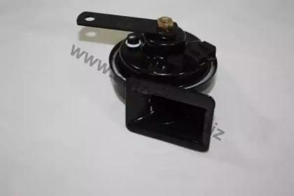 Automega 150021710 Horn