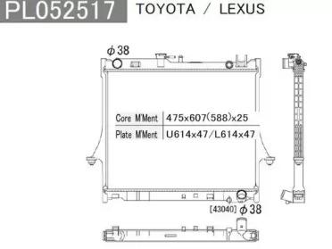 NPS I156U09 Радиатор охлаждения двигателя