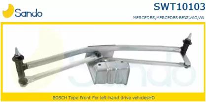 Sando SWT10103.0 Drive assy-wind