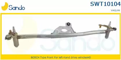 Sando SWT10104.0 Drive assy-wind