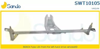 Sando SWT10105.0 Drive assy-wind Sando SWT10105.0 Drive assy-wind