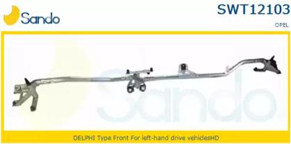 Sando SWT12103.0 Drive assy-wind