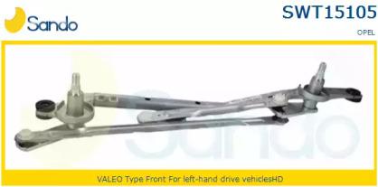 Sando SWT15105.1 Drive assy-wind