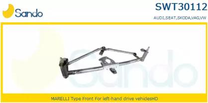 Sando SWT301120 Drive assy-wind Sando SWT301120 Drive assy-wind