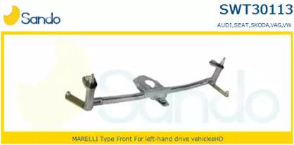 Sando SWT301130 Система тяг и рычагов привода стеклоочистителя