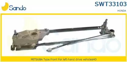 Sando SWT331030 Drive assy-wind Sando SWT331030 Drive assy-wind