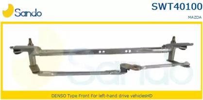 Sando SWT401000 Drive assy-wind