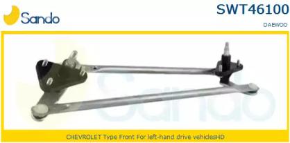 Sando SWT461001 Drive assy-wind