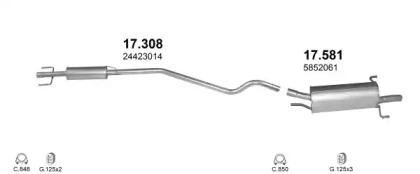 Polmostrow 01047 Глушник вихлопних газів кінцевий Polmostrow 01047 Глушник вихлопних газів кінцевий