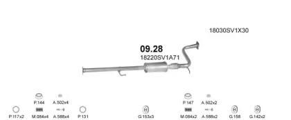 Polmostrow 03961 Глушитель выхлопных газов конечный Polmostrow 03961 Глушитель выхлопных газов конечный