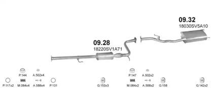 Polmostrow 03983 Глушитель выхлопных газов конечный Polmostrow 03983 Глушитель выхлопных газов конечный