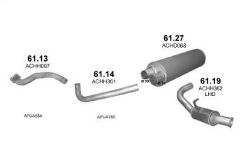 Polmostrow 05576 Глушник вихлопних газів кінцевий Polmostrow 05576 Глушник вихлопних газів кінцевий