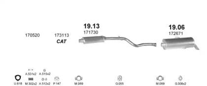 Polmostrow 07343 Schalldaempfer Polmostrow 07343 Schalldaempfer