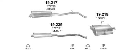 Polmostrow 07851 Глушник вихлопних газів кінцевий Polmostrow 07851 Глушник вихлопних газів кінцевий