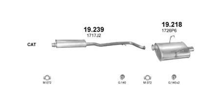 Polmostrow 07852 Глушник вихлопних газів кінцевий Polmostrow 07852 Глушник вихлопних газів кінцевий