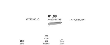 Polmostrow 08034 Заглушка трубки масляной