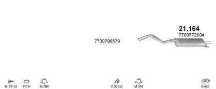 Polmostrow 08832 Глушник вихлопних газів кінцевий