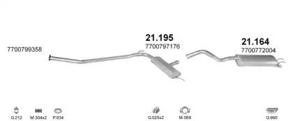 Polmostrow 08834 Глушник вихлопних газів кінцевий Polmostrow 08834 Глушник вихлопних газів кінцевий