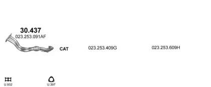 Polmostrow 09017 Патрубок Polmostrow 09017 Патрубок