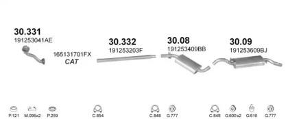 Polmostrow 10535 Глушник вихлопних газів кінцевий Polmostrow 10535 Глушник вихлопних газів кінцевий