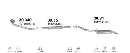 Polmostrow 10664 Глушник вихлопних газів кінцевий Polmostrow 10664 Глушник вихлопних газів кінцевий