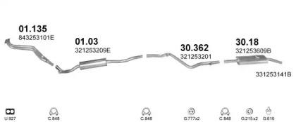 Polmostrow 10812 Глушник вихлопних газів кінцевий